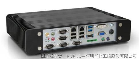 华北工控打造神经外科手术机器人专用计算机，发力高端医疗器械领域 |